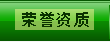 ̘I