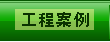 N۾Wj